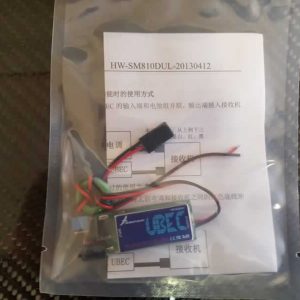 UBEC HOBBYWING RC 5V 3A max