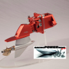 TFL Z-DRIVE RC SANS MOTEUR – Image 2