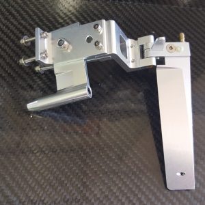 Rudder décalé un strut de 4,75 mm