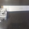 Rudder TFL 502B52-A – Image 4