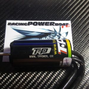 Moteur TPPOWER 2935- 5D-4970KV