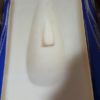 Coque  Zonda fond renforcé – Image 3