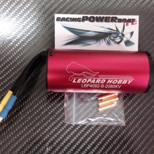 Leopard LBP4092-2080KV