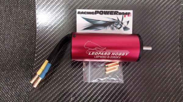 Leopard LBP4092-2080KV