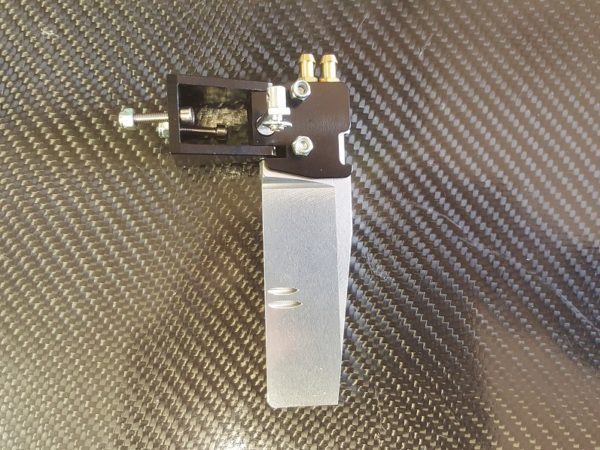 Gouvernail central en aluminium