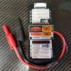 SK 600071 Platine charge  LiPo 2-8S – Image 2