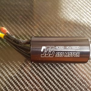 Moteur SSSMOTOR  4082 1600 KV